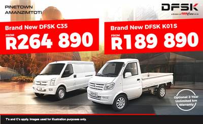 Brand-New-DFSK-range